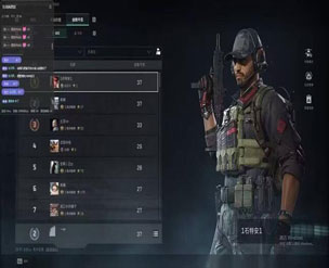 乌鲁鲁工具v2.0.4